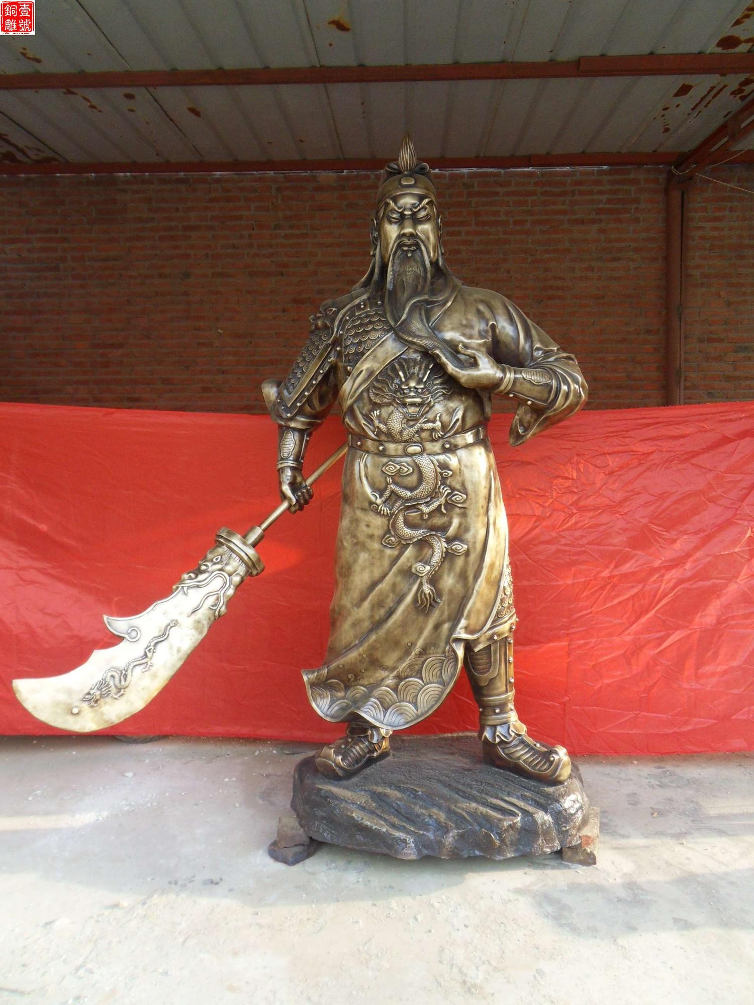 銅雕關(guān)公站像.