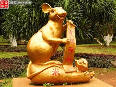 12生肖鑄銅雕塑