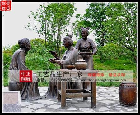 中國古代人物雕塑衣紋