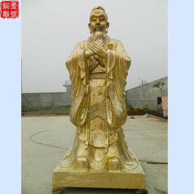 山東曲埠孔子雕像