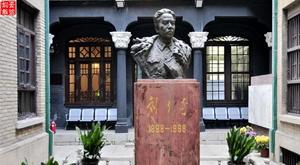 偉人銅像