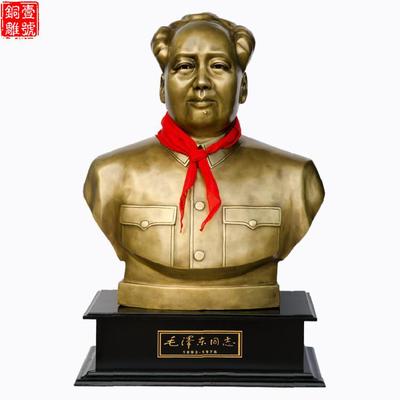 紹山毛主席銅像多高