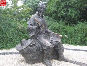 合肥市古代人物銅像