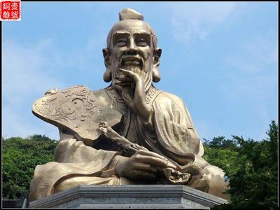 嶗山老子銅像