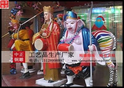 駐馬店人物玻璃鋼雕塑