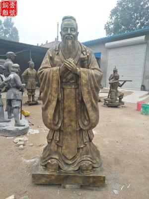 為什么北京大學沒有立孔子雕像