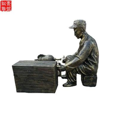 民俗鑄銅雕塑