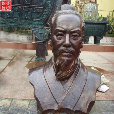 南陽(yáng)張衡銅像揭幕