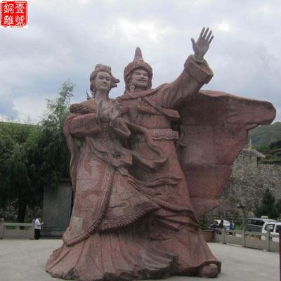 大雁塔廣場雕塑銅雕