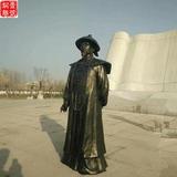 林則徐銅像的位置
