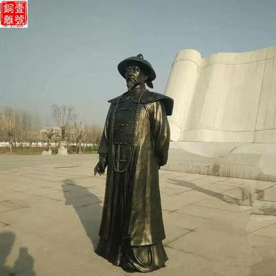 林則徐銅像的位置