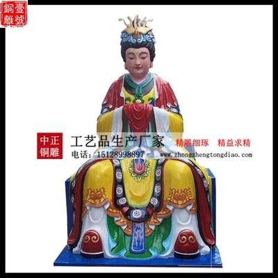 銅雕工藝品王母娘娘