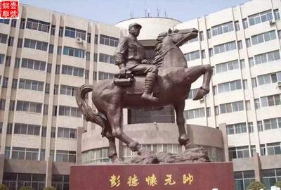 校園名人銅雕塑廠