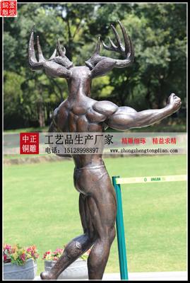 國外抽象人物雕塑圖片