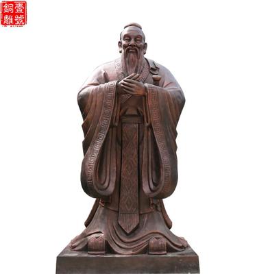 哪些國(guó)家建立了孔子的雕像