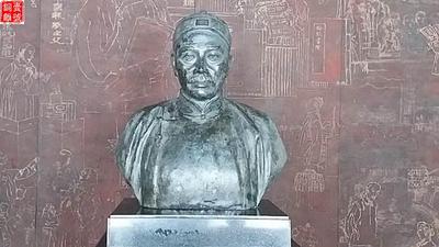 李鴻章銅雕