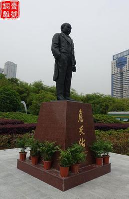 洛陽校園人物雕塑