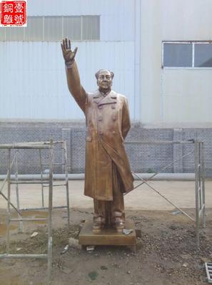 向黨旗和毛主席銅像宣誓