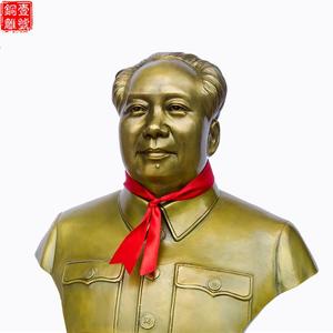 毛主席百周年誕辰銅像