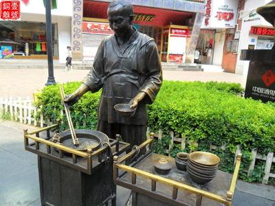 淮南市鑄銅雕塑