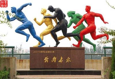 校園人物不銹鋼雕塑
