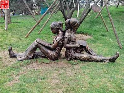 校園景觀雕塑作品