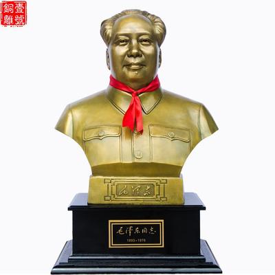文革時(shí)期毛主席半身銅像價(jià)格