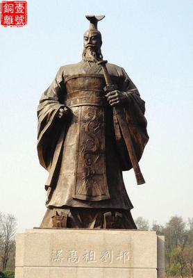 河南永城劉邦銅像