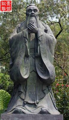 孔子雕像設(shè)計說明