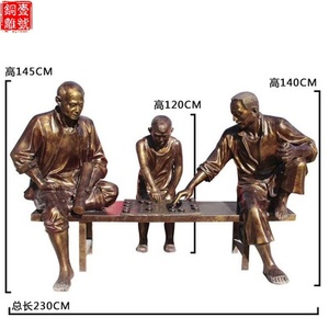 油泥人物雕塑作品圖片