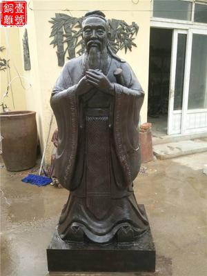 孔子雕像的寓意
