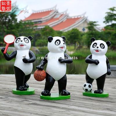 不銹鋼動(dòng)物園雕塑