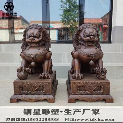 鍛銅獅子廠家