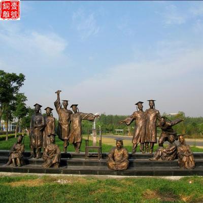 校園銅雕塑廠家