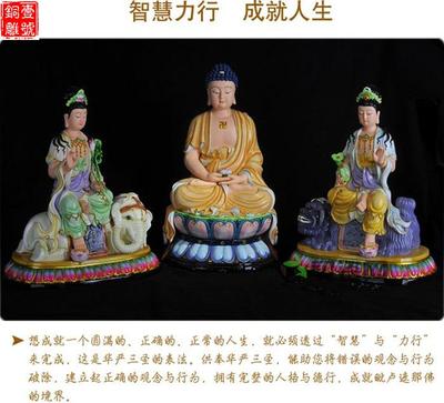 銅佛像銅雕廠