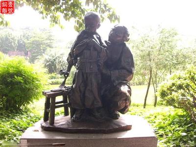 銅陵國際銅雕藝術(shù)院