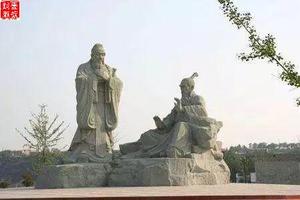 孔子與弟子雕像