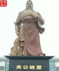 荊州關(guān)公大銅像