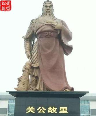 荊州關(guān)公大銅像