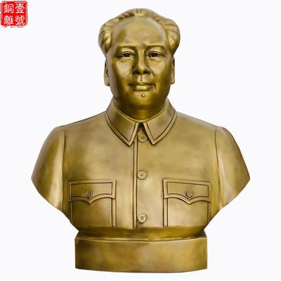 毛主席銅像安放圖片