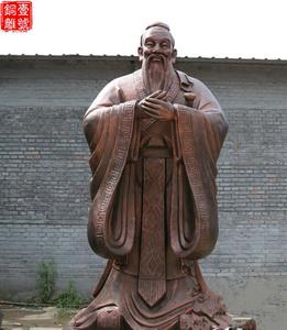 孔子雕像所佩的劍