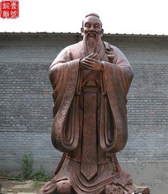泰國孔子雕像