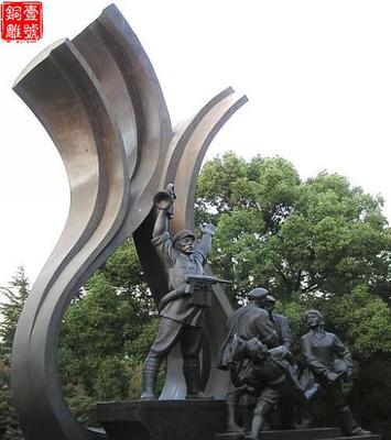 北京城市雕塑景觀