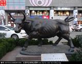 動物雕塑的概念