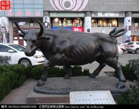 動物雕塑的概念