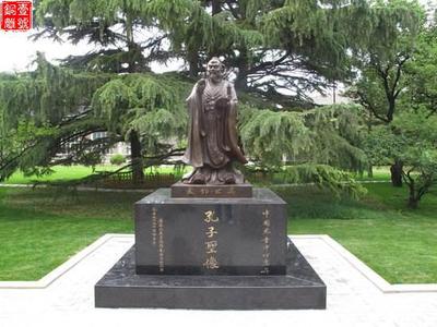 山東孔子雕像