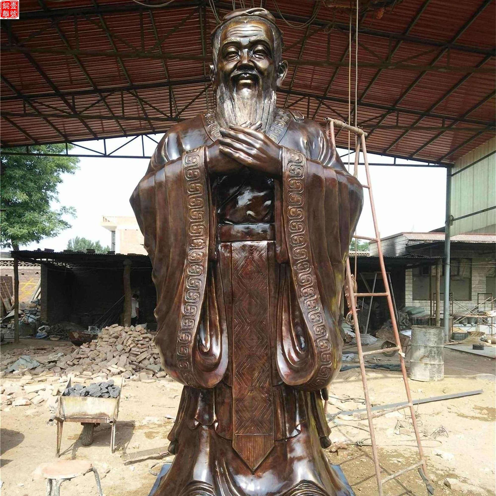 來圖定做孔子雕塑