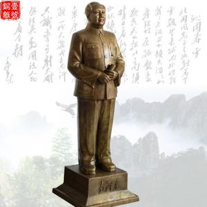 創(chuàng)新型的毛主席銅像