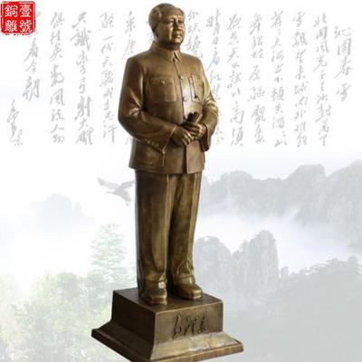 創(chuàng)新型的毛主席銅像