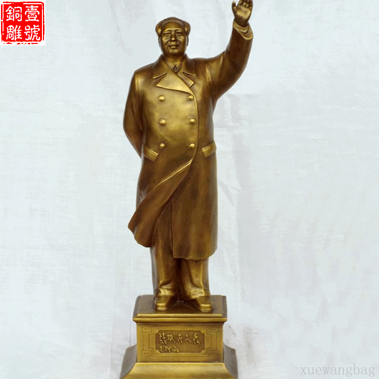 家中擺毛主席銅像風(fēng)水